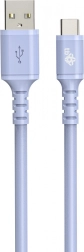 Καλώδιο USB-C σε USB από σιλικόνη 1 m μωβ