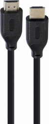 Καλώδιο HDMI Ultra High Speed 8K με Ethernet 1 m
