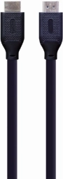 Καλώδιο HDMI Ultra High Speed 8K με Ethernet 3 m