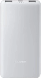 Xiaomi powerbank 10000 mAh 22,5 W Lite