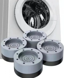 Αντικραδασμικά λαστιχένια πέλματα για πλυντήριο, πλυντήριο πιάτων, στεγνωτήριο και ψυγείο 4 τεμ.