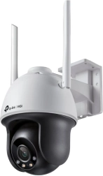 Εξωτερική WiFi κάμερα 4MP VIGI