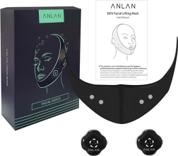 Μάσκα σύσφιξης προσώπου Anlan