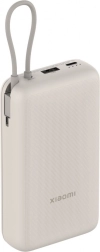 Power Bank 33W 20000mAh Λευκό