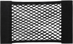 Οργανωτής Πορτμπαγκάζ Αυτοκινήτου 20 x 26 cm