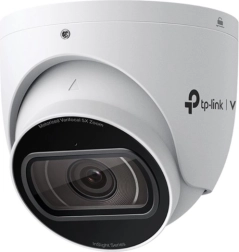 Μηχανοκίνητη κάμερα ασφαλείας TP-Link InSight S445ZI με ανάλυση 4MP και ζουμ 5x