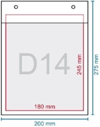 Φάκελος με φυσαλίδες D14 200 × 275 mm αυτοκόλλητος
