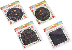 Ξυστόμετρο εικόνας 20x20 cm