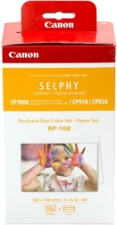 Σετ Canon RP-108 με έγχρωμο μελάνι και χαρτί 108 φύλλων
