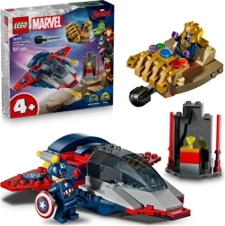 LEGO® Marvel 76319 Ο Κάπτεν Αμέρικα εναντίον του Θάνος