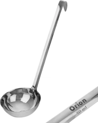 Ατσάλινη κουτάλα 45 ml, 26 cm