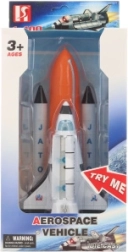 Διαστημικός πύραυλος με φώτα και ήχους, μεταλλικός, 22 cm