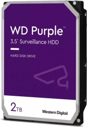 Σκληρός δίσκος WD Purple 2TB για επιτήρηση