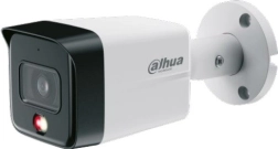 IP κάμερα DAHUA IPC-HFW1839TC-A-IL με έξυπνο κωδικοποιητή και διπλό φωτισμό