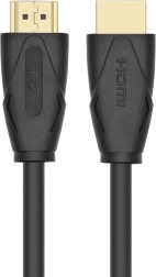 Καλώδιο HDMI v2.0 15 m επιχρυσωμένο