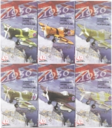 Κατασκευαστικό σετ Αεροπλάνο Κλίμακα 1:48