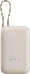 Xiaomi powerbank 10000mAh μπεζ