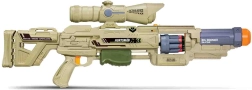 Τουφέκι Huntsman Big Boomer 77 cm