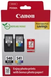 Πολυσυσκευασία Canon PG-540/CL-541 με φωτογραφικό χαρτί