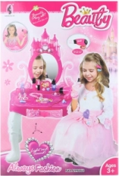 Τουαλέτα με αξεσουάρ για παιδιά