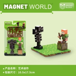 Κατασκευαστικό σετ Magnet World Δημιουργική Κατασκευή