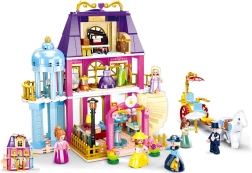 Sluban Girls Dream Village Δομικός εμπορικός οίκος