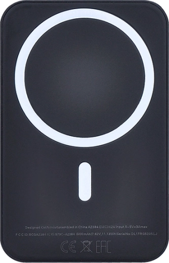 Powerbank Solight συμβατό με MagSafe, 5000 mAh