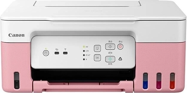 Canon PIXMA G3430 ροζ πολυλειτουργικός εκτυπωτής 3 σε 1