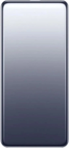 Xiaomi Ultra Slim powerbanka 5000mAh