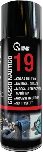 Θαλάσσια βαζελίνη 400 ml