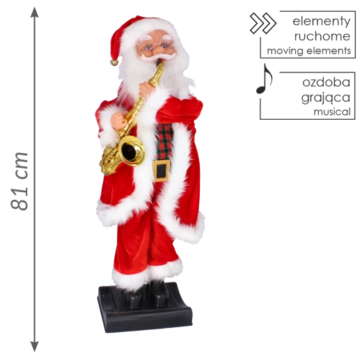 Ύψος 81 cm για καλύτερη ορατότητα