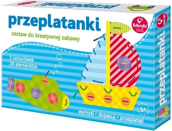 Παιχνίδι περασμάτων – οχήματα
