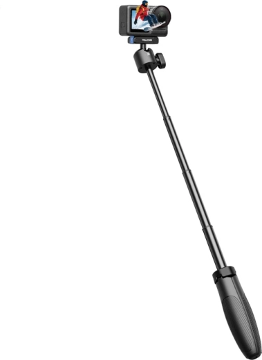 Τηλεσκοπική κατασκευή 17–44 cm