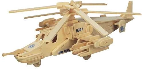 Ξύλινο 3D παζλ Ελικόπτερο
