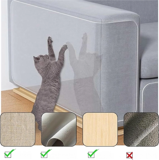 Διάφανη, διακριτική προστασία