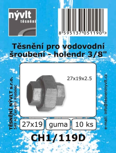Στεγανοποίηση για υδραυλικό ρακόρ 3/8" 27 × 19 mm, EPDM (10 τεμ.)