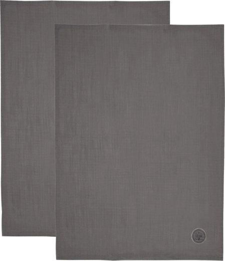 Βαμβακερές κουζινικές πετσέτες γκρι 70 × 50 cm, σετ 2 τεμ.