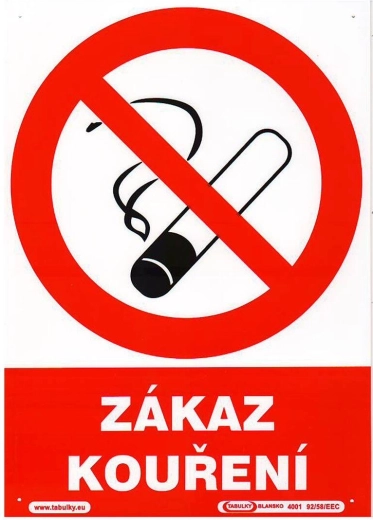 Πινακίδα Απαγορεύεται το κάπνισμα A4 πλαστική 210 × 297 mm