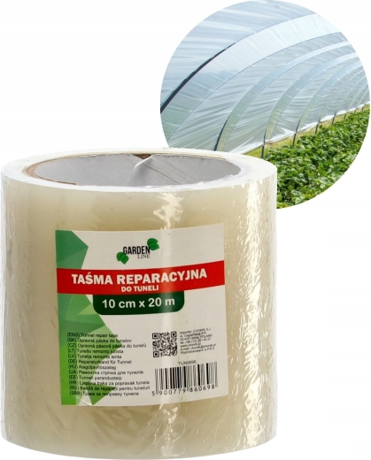 Ταινία επισκευής για μεμβράνες 10 cm × 20 m