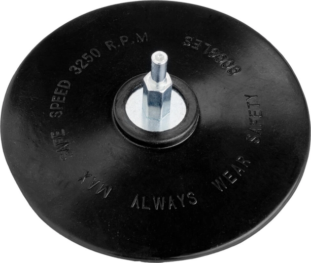 Βάση σμυριδόχαρτου 125 mm με αυτοκόλλητο Velcro