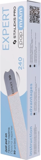 Staleks λίμες μίας χρήσης papmAm ίσιες 240 grit, 50 τεμ.