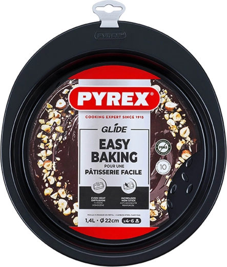 Φόρμα για κέικ Pyrex 23 cm