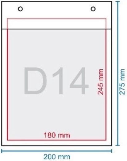 Φάκελος με φυσαλίδες D14 200 × 275 mm αυτοκόλλητος