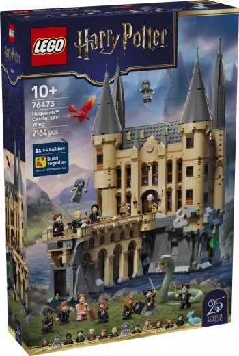 LEGO Harry Potter Κάστρο Χόγκουαρτς: Ανατολική Πτέρυγα