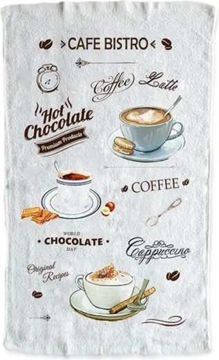 Πετσέτα κουζίνας Cafe Bistro 38 × 63 cm