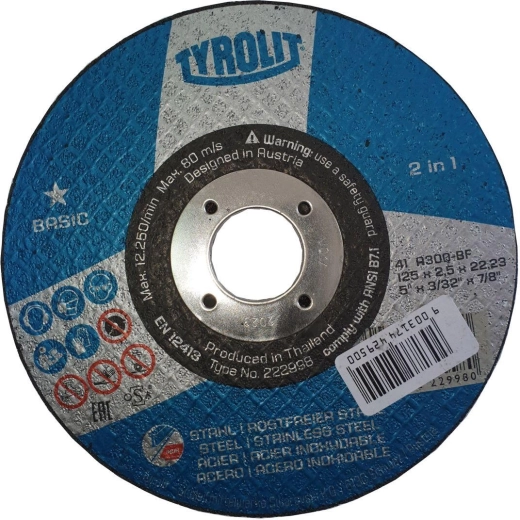 Δίσκος κοπής για χάλυβα 125 × 2,5 × 22,2 mm