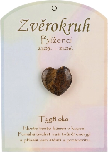 Μάτι τίγρης σε σχήμα καρδιάς για το ζώδιο των Διδύμων