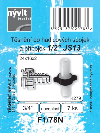 Στεγανοποιητικά για συνδέσεις και ταχυσυνδέσμους σωλήνα 3/4" 24 × 16 × 2 mm, σετ 7 τεμ.
