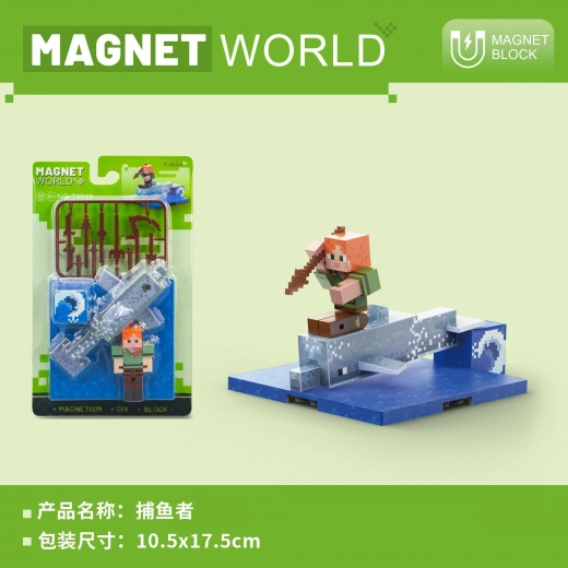 Κατασκευαστικό σετ Magnet World Fishman