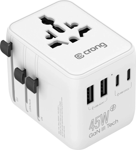 Ταξιδιωτικός αντάπτορας και φορτιστής GaN 45 W με USB-C/USB-A (UK/EU/US/AU), λευκός - 1 τεμάχιο